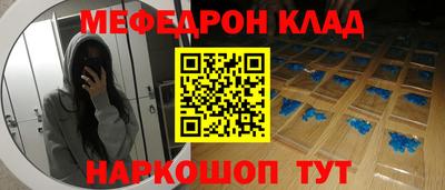 синтетический гашиш Малоярославец