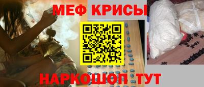 mdpv Ликино-Дулёво