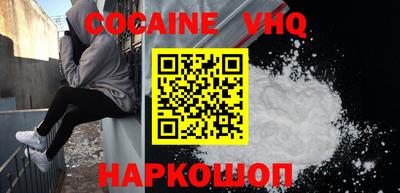 мескалин Ливны