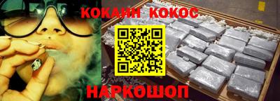 mdpv Ликино-Дулёво