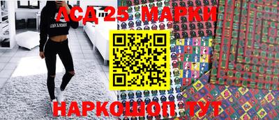 mdpv Ликино-Дулёво