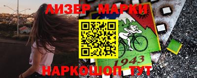 mdpv Ликино-Дулёво