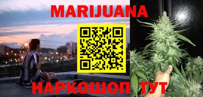 PSILOCYBIN Мариинск