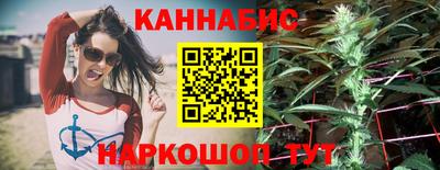 PSILOCYBIN Мариинск