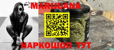 гашик Малгобек