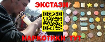 mdpv Ликино-Дулёво