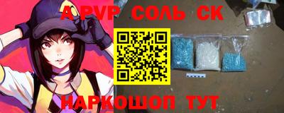 mdpv Ликино-Дулёво