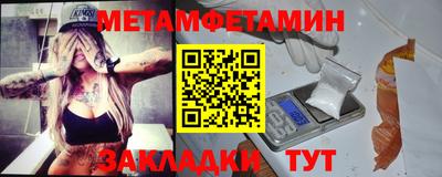 mdpv Ликино-Дулёво