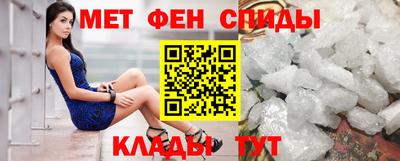 мескалин Ливны