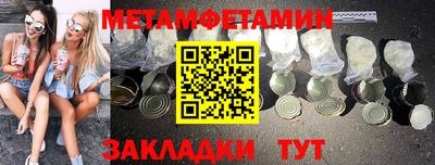 PSILOCYBIN Мариинск