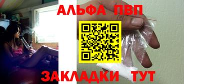 mdpv Ликино-Дулёво