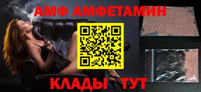 mdpv Ликино-Дулёво