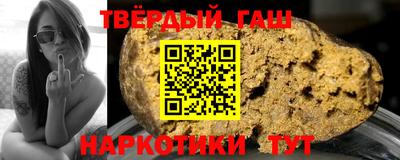 кристаллы Лесосибирск