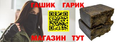 mdpv Ликино-Дулёво