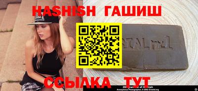 mdpv Ликино-Дулёво