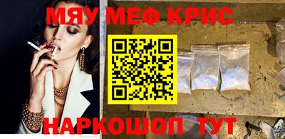 mdpv Ликино-Дулёво