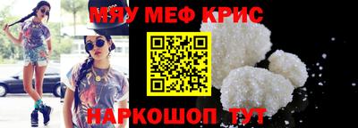 mdpv Ликино-Дулёво