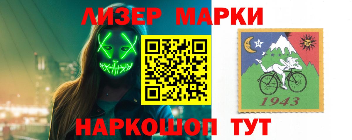Лсд 25 экстази кислота  Вход с VPN  Гусь-Хрустальный  LSD-25 экстази  Лсд 25 экстази ecstasy 